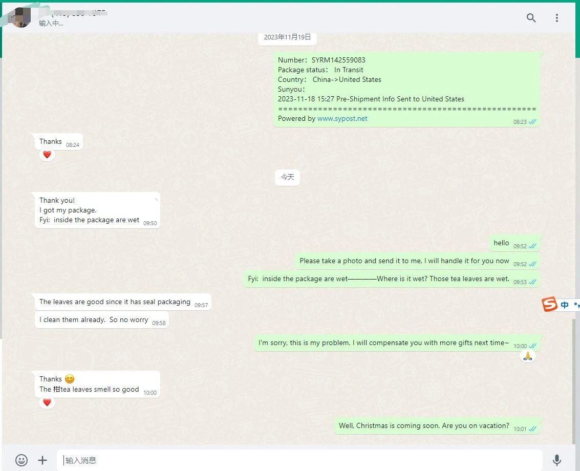Feedback 55