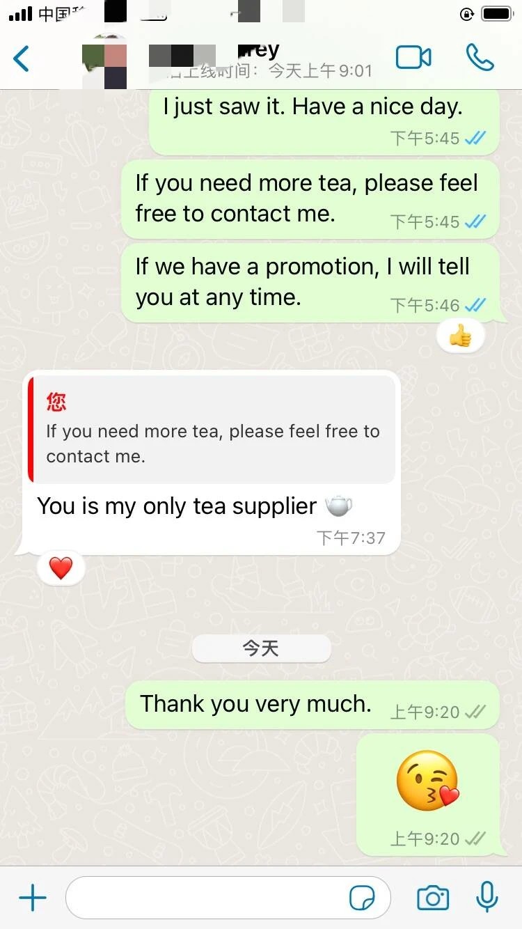 Feedback 66